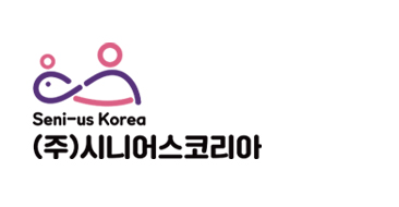 (주)시니어스 코리아