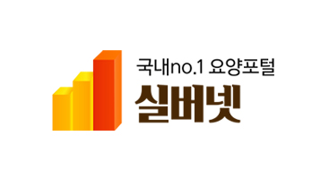 실버넷
