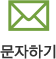 qb_sms